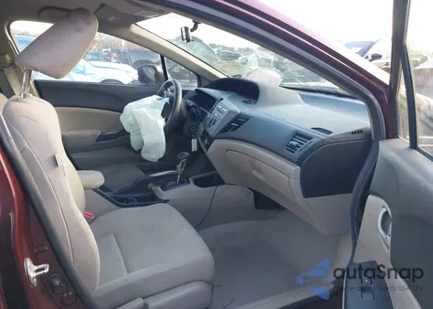 2012 Honda Civic Lx из США, поврежденный, VIN 19XFB2F54CE375646